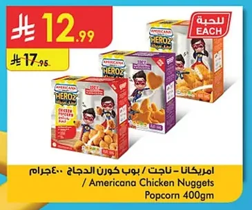 Americana - Chicken Nuggets / Popcorn 400g