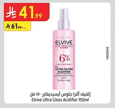 Elvive Ultra Gloss Acidifier