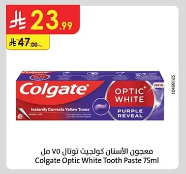 معجون الأسنان كولجيت توتال