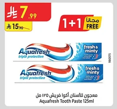 معجون للاسنان أكوا فريش