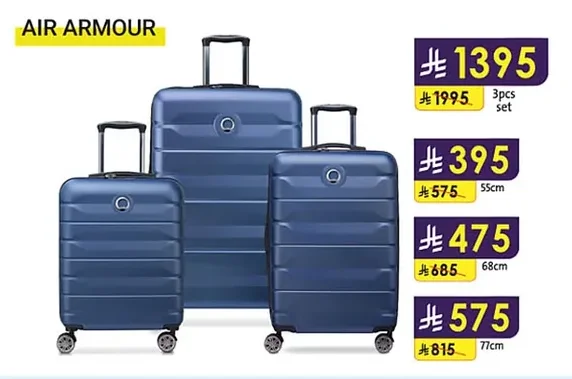 AIR ARMOUR