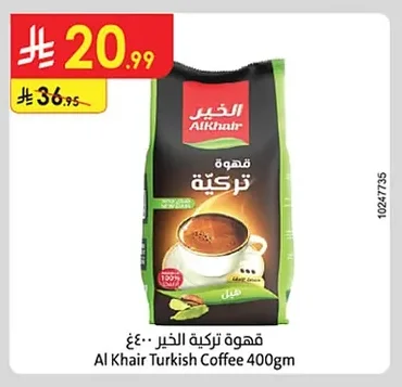 Al Khair Turkish Coffee