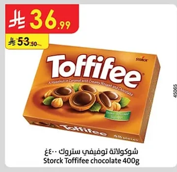 شوكولاتة توفيفي