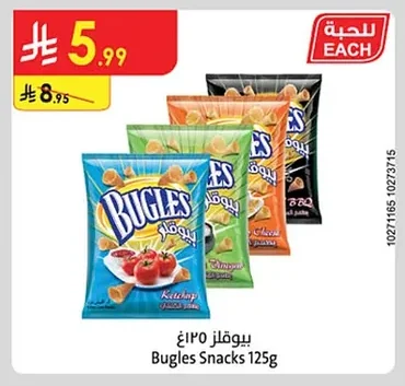 Bugles