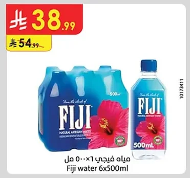 فيجي