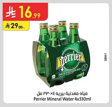 Perrier Mineral Water