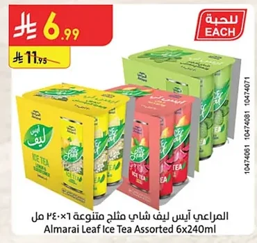 Almarai Ice Leaf Tea Assorted
