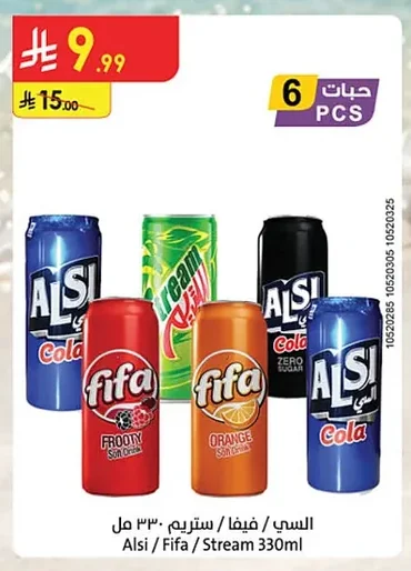 Alsi / Fifa / Stream