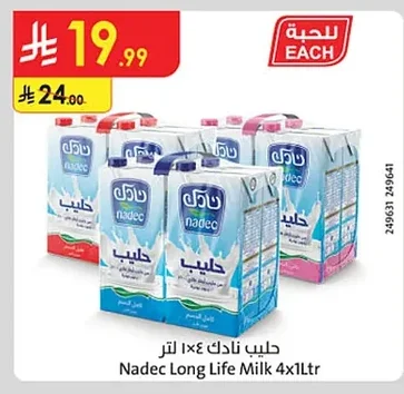 Nadec Milk