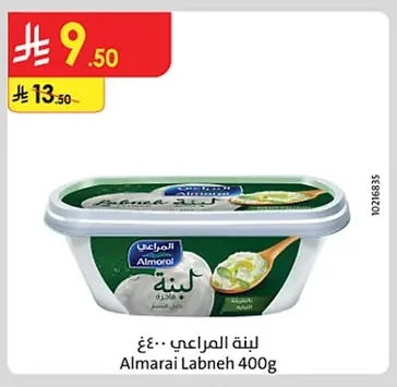 Labneh