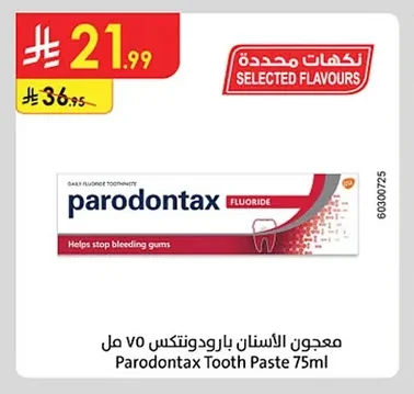 Parodontax Fluoride Tooth Paste