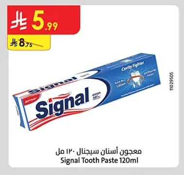 Signal Toothpaste Cavity Fighter