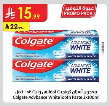 Colgate Advanced White Toothpaste
