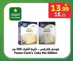 Cake Mix