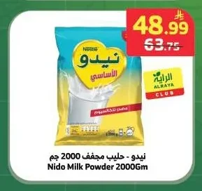 Milk Powder