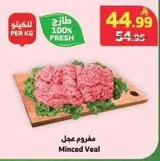 Minced Veal