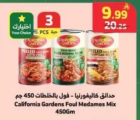 Foul Medames with Mix