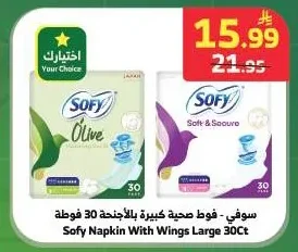 Dove - Hair Shampoo Repairing 400 ml