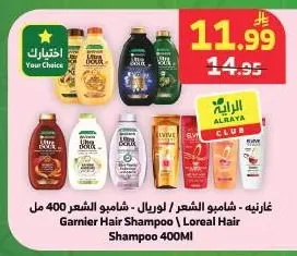 سوفي - فوط صحية رفيعة ضد البكتريا 28 فوطة