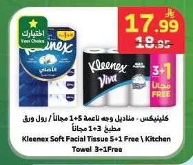 Kleenex - Soft Facial Tissues 5+1 Free / Kitchen Paper Roll 3+1 Free