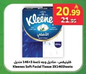 Kleenex - Facial Tissues 3 x 146 sheets