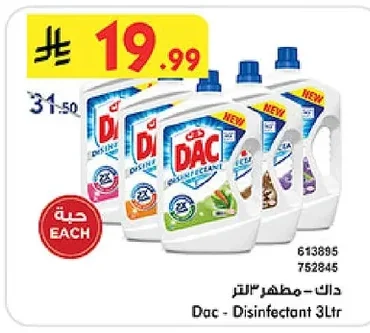 Dac - Disinfectant 3Ltr