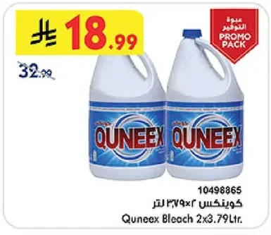 Quneex