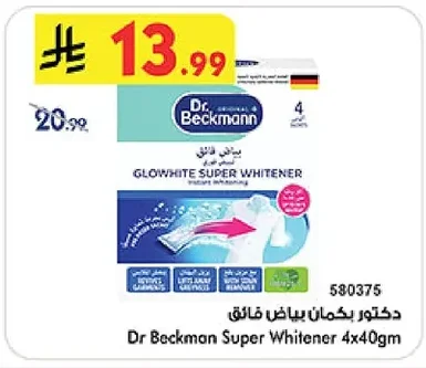 Dr Beckman Super Whitener