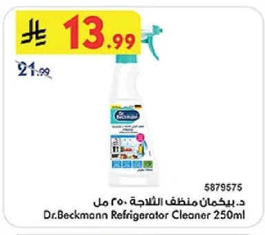 Refrigerator Cleaner