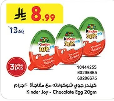 Kinder Joy Chocolate with Surprise