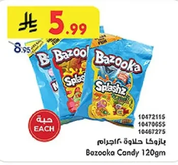 Bazooka Candy
