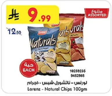 Natural Chips