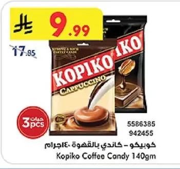 Coffee Candy
