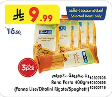 Pasta