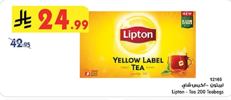 Lipton Tea Bags
