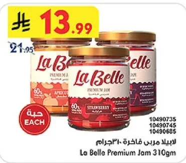 La Belle - Premium Jam