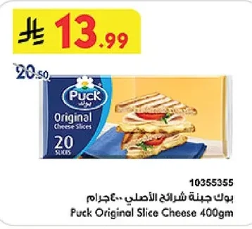 Original Slice Cheese 400g