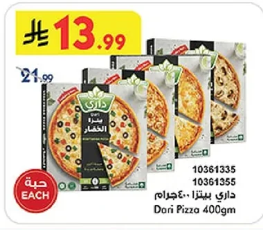 Dari Pizza