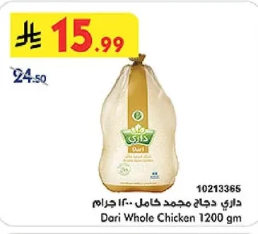 Whole Chicken
