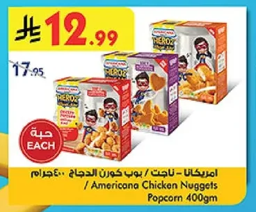 Americana - Chicken Nuggets / Popcorn 400g