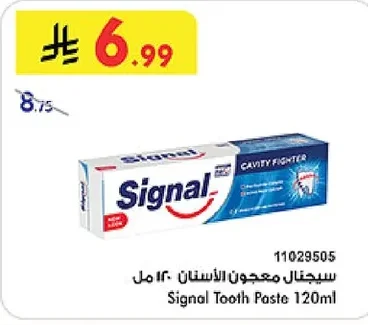 Signal Toothpaste
