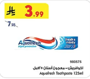 Aquafresh Toothpaste 125ml