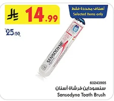 Sensodyne Toothbrush