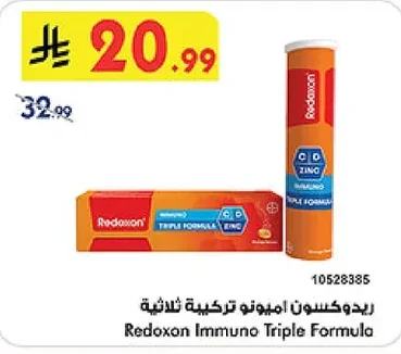 Redoxon - Triple Action Formula