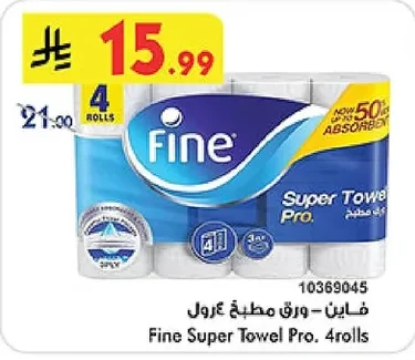 Fine Kitchen Towels