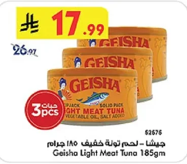 Light Meat Tuna