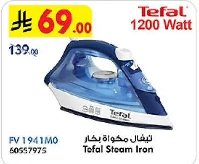 Steam Iron