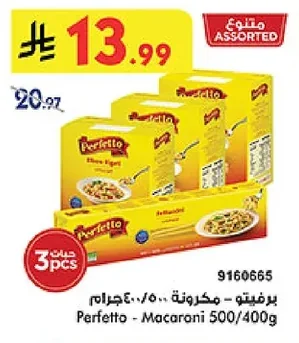 Perfetto Pasta