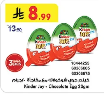 Kinder Joy Chocolate with Surprise