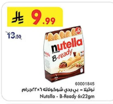 Nutella B-Ready Chocolate